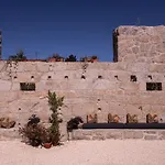 Летний дом Quinta De Sao Francisco *