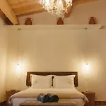 Quinta De Sao Francisco Летний дом *