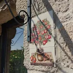 Quinta De Sao Francisco Летний дом