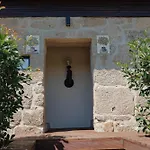 Quinta De Sao Francisco Летний дом *