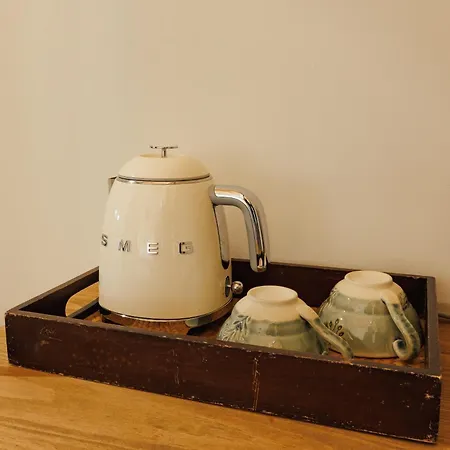 Quinta De Sao Francisco